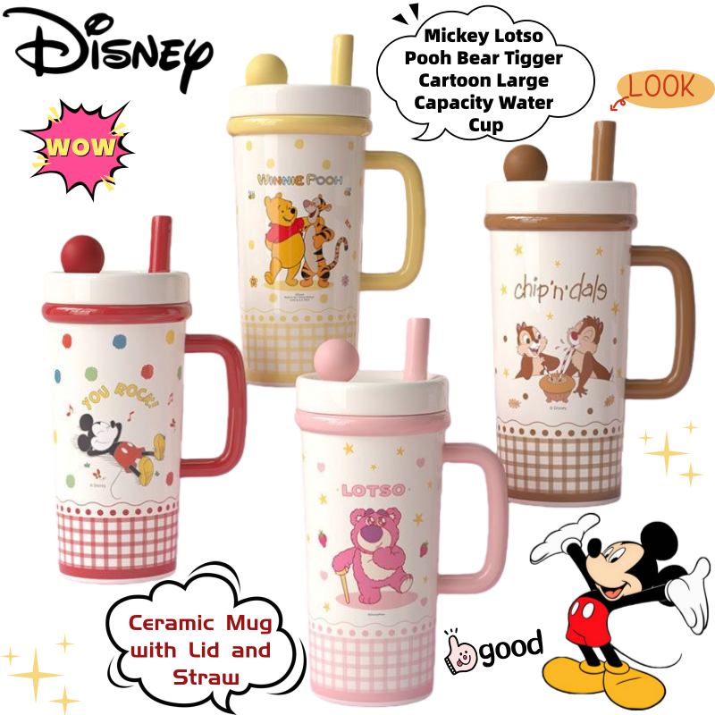 Anime Merchandise Mugs - Disney Mickey Lotso Pooh Bear Tigger