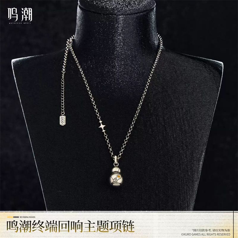 Original Anime Merchandise - Game Wuthering Waves Wanderer Series Necklace