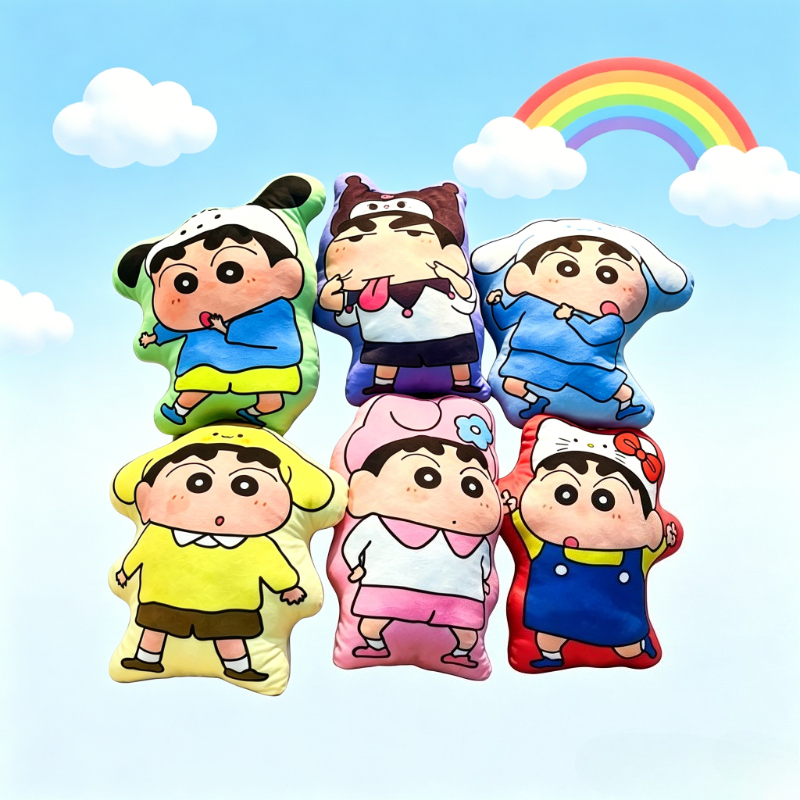 Original Anime Merchandise - Crayon Shin-chan cartoon cute plush doll