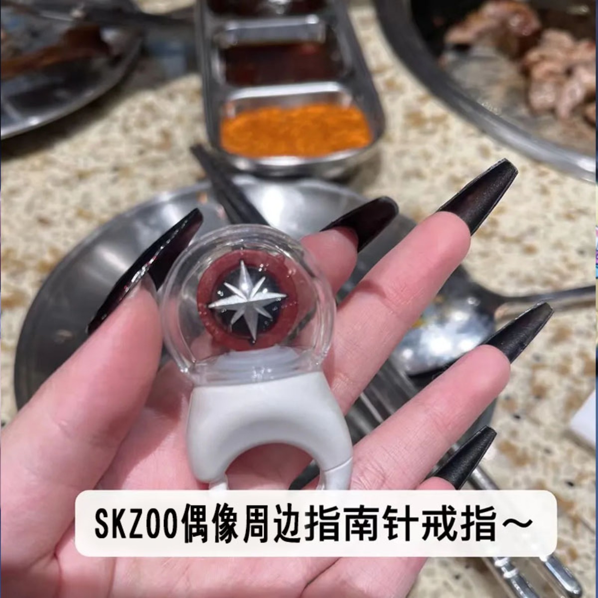 Anime Related Merchandise - SKZOO K-POP idol related merchandise -