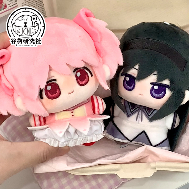 Original Anime Merchandise - Puella Magi Madoka Magica 10cmcotton Doll