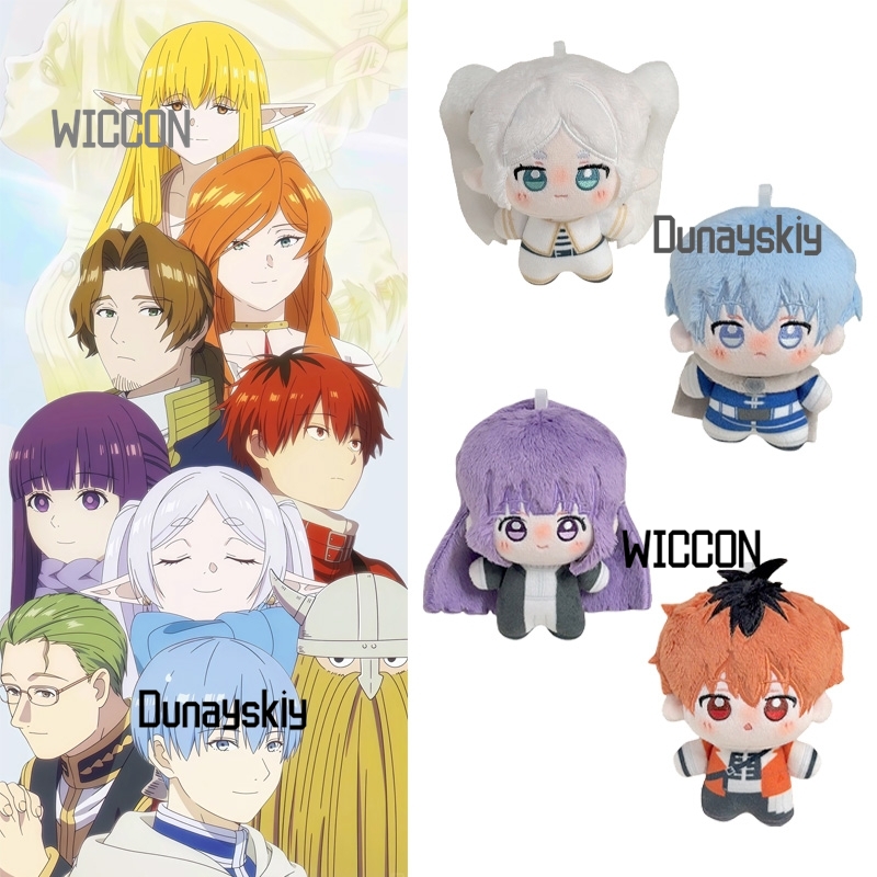 Original Anime Merchandise - Frieren Beyond Journey's End Himmel Fern