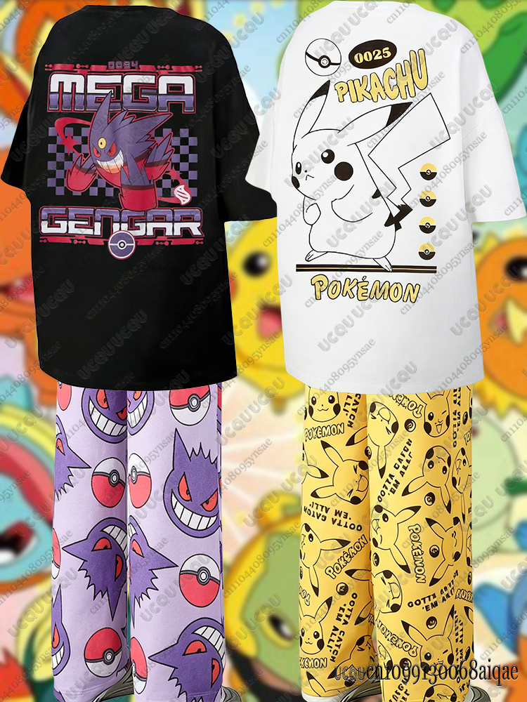 Given Anime Merchandise - 2026 Anime Pikachu&Gengar Summer Tshirts+Pajamas Pants