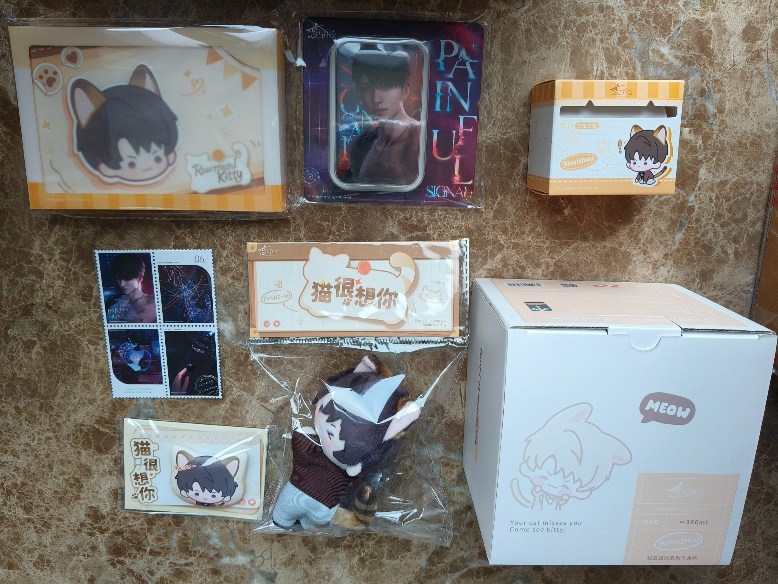 Anime In Stock [Official Merch - Anime Merchandise Mugs review and price