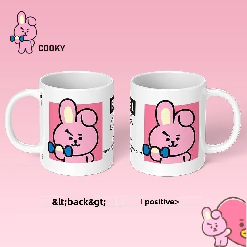 BT21 Cooky anime cartoon cute  - Anime Merchandise Mugs review and price