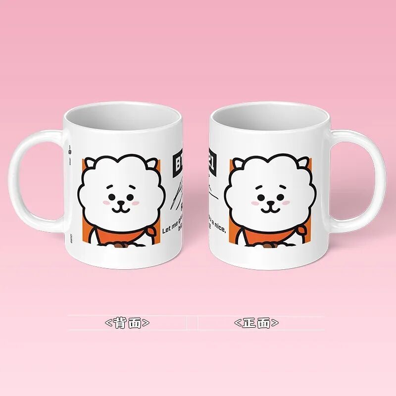 BT21 Cooky anime cartoon cute  - Anime Merchandise Mugs review and price