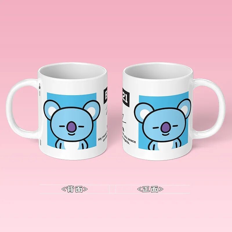 BT21 Cooky anime cartoon cute  - Anime Merchandise Mugs review and price