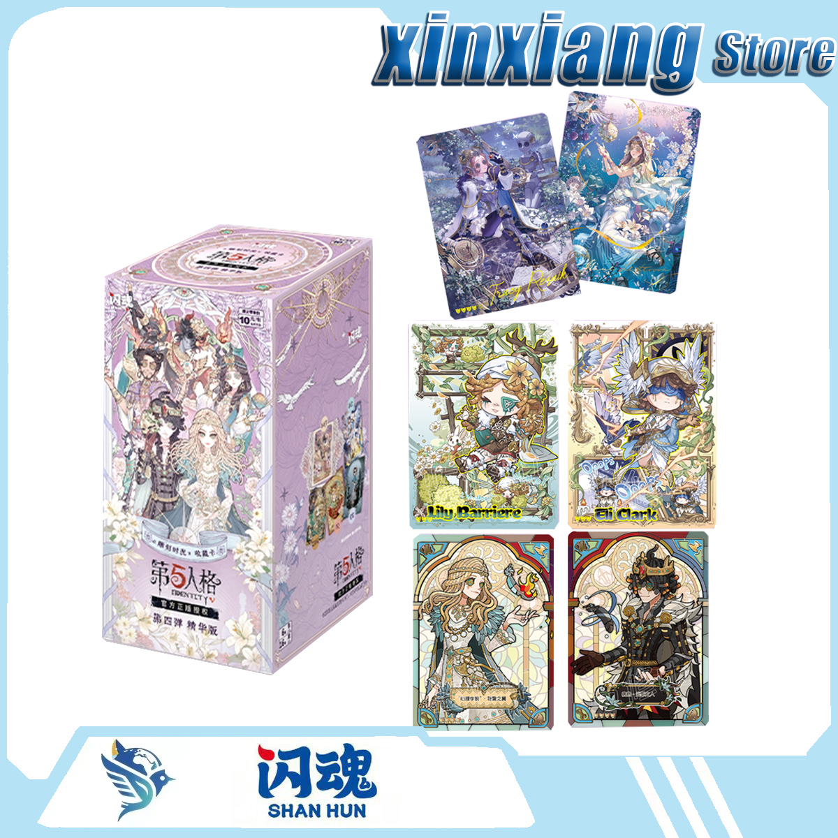 SHININGSOUL Identity V Collect - Anime Related Merchandise review and price