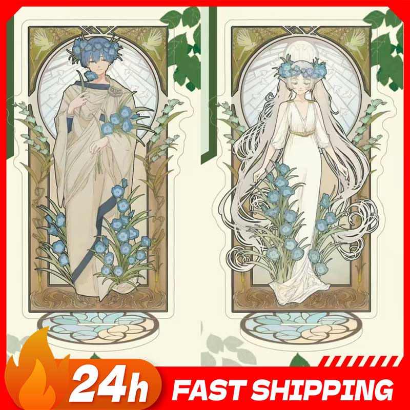 Frieren: Beyond Journey's End  - Given Anime Merchandise review and price