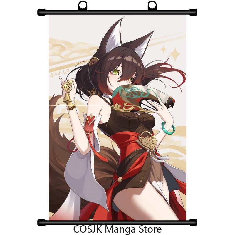 Anime Honkai: Star Rail Tingyu - Original Anime Merchandise review and price