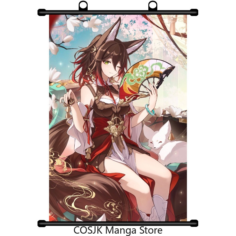 Anime Honkai: Star Rail Tingyu - Original Anime Merchandise review and price