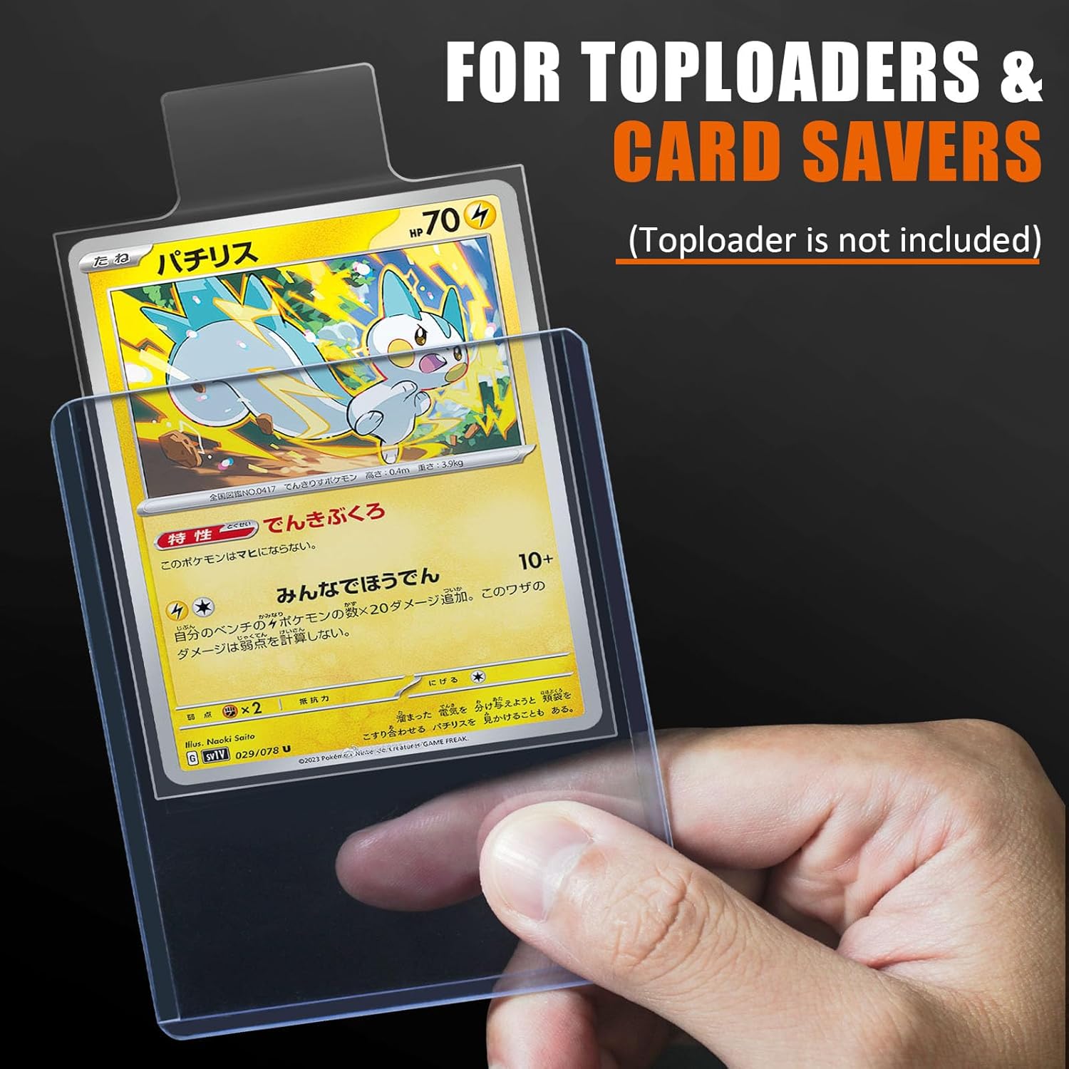100-1000pcs 65*90mm Raised Typ - Collector Card Sleeve review and price