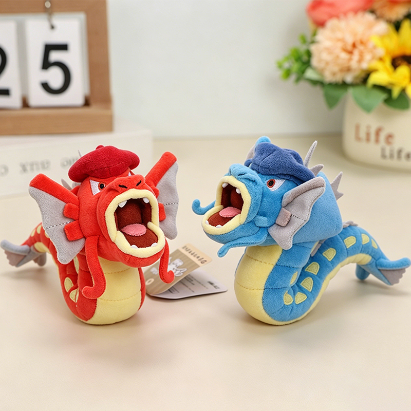 Rayquaza Gyarados Dragonair Po - Original Anime Merchandise review and price