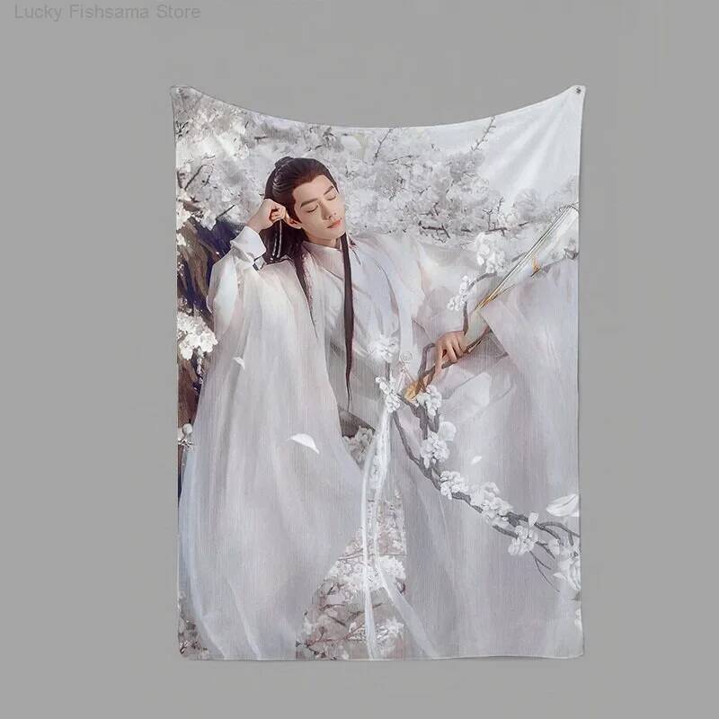 Xiao Zhan Merchandise: Blanket - Original Anime Merchandise review and price