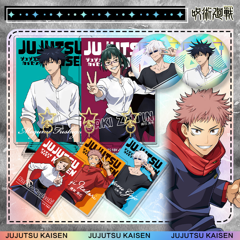 Jujutsu Kaisen Gojo Satoru Mer - Gojo Anime Merchandise review and price