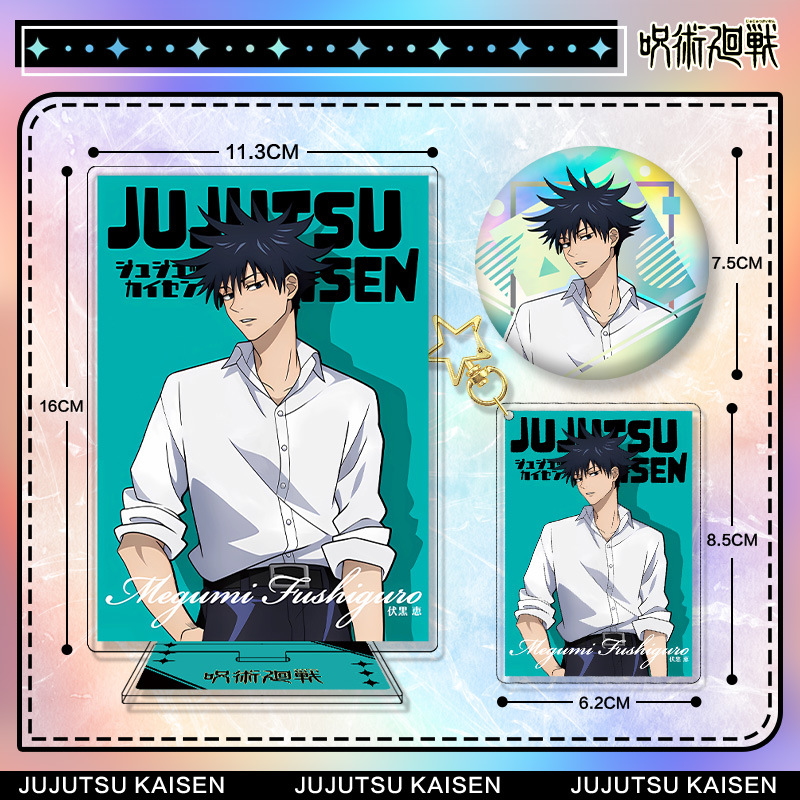Jujutsu Kaisen Gojo Satoru Mer - Gojo Anime Merchandise review and price