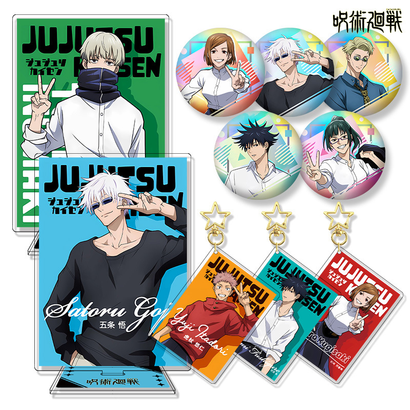 Jujutsu Kaisen Gojo Satoru Mer - Gojo Anime Merchandise review and price