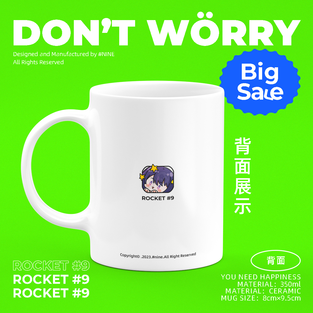 Anime Oshi No Ko Merchandise A - Anime Merchandise Mugs review and price