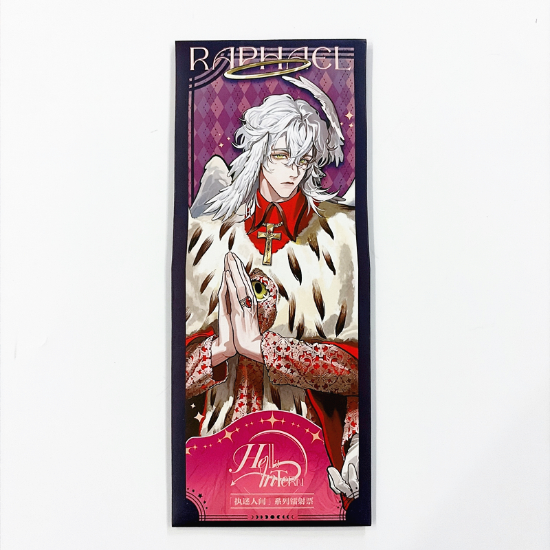 Random 1Pack Hell Intern Earth - Anime Merch review and price