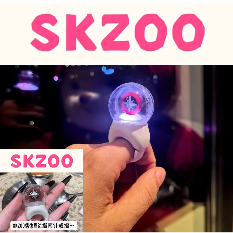 SKZOO K-POP idol related merch - Anime Related Merchandise review and price