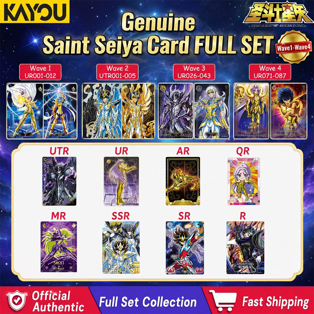 Genuine Kayou Saint Seiya Card - R/Anime Merchandise review and price