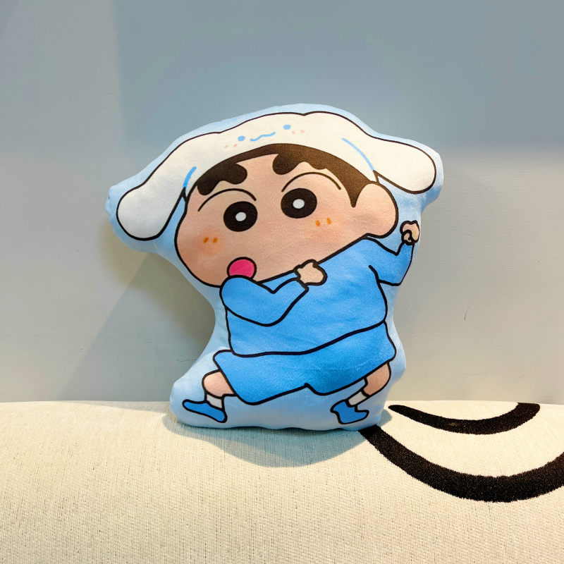 Crayon Shin-chan cartoon cute  - Original Anime Merchandise review and price
