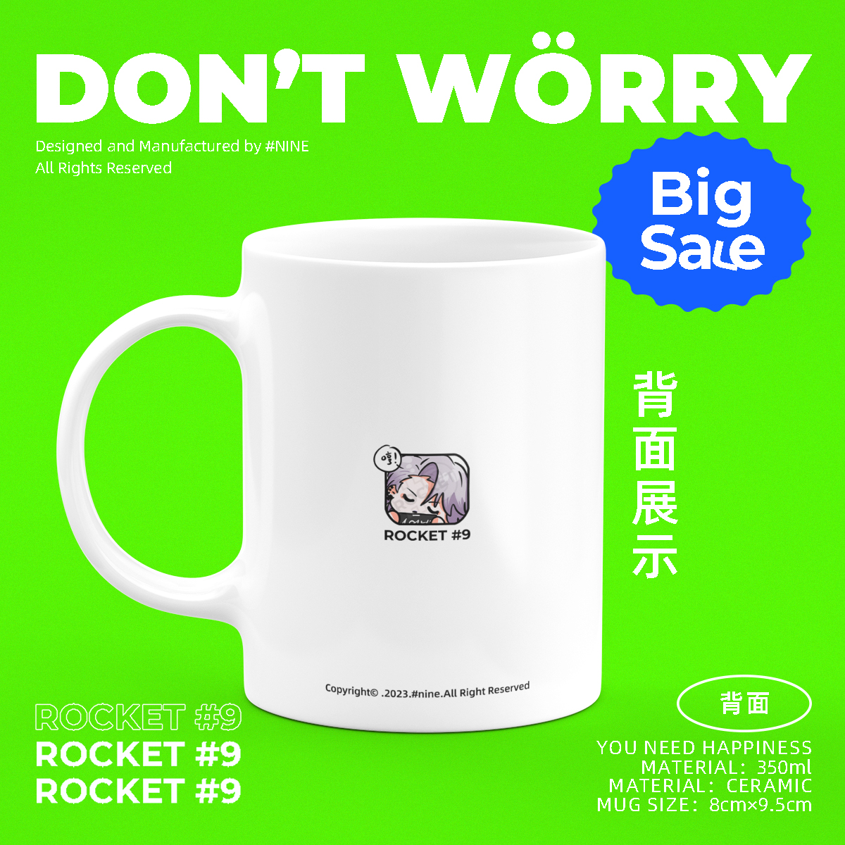 Anime Game Path To Nowhere Mer - Anime Merchandise Mugs review and price