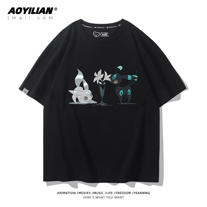 2026 Eevee Evolved Into Moon E - Anime Merchandise Shirt review and price