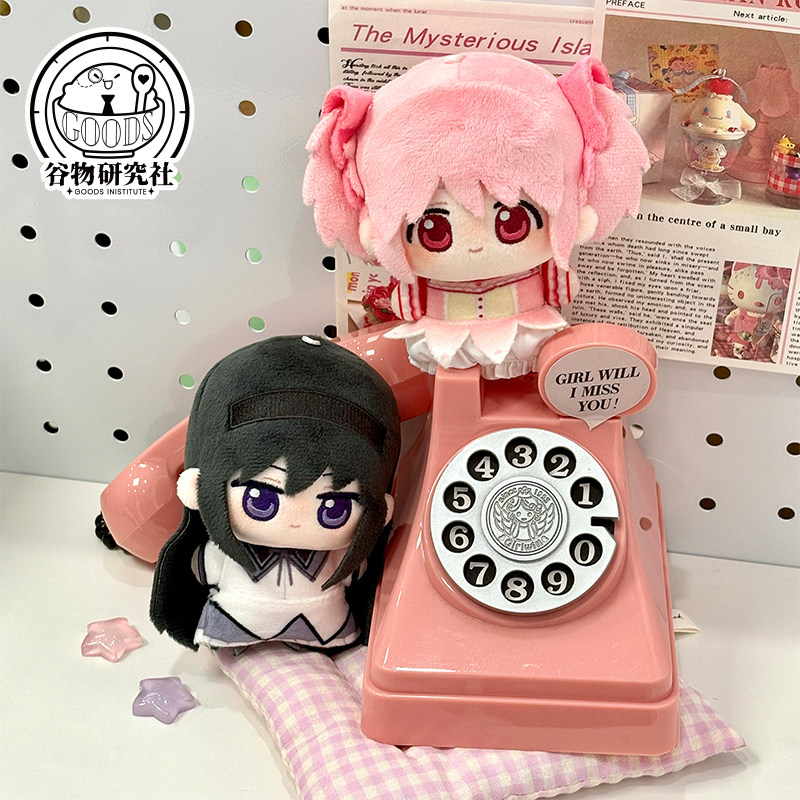 Puella Magi Madoka Magica 10cm - Original Anime Merchandise review and price