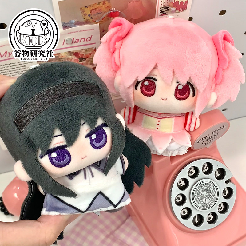 Puella Magi Madoka Magica 10cm - Original Anime Merchandise review and price
