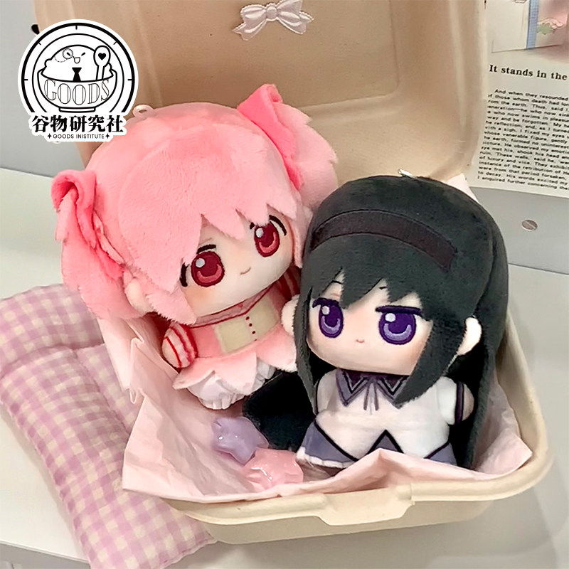 Puella Magi Madoka Magica 10cm - Original Anime Merchandise review and price