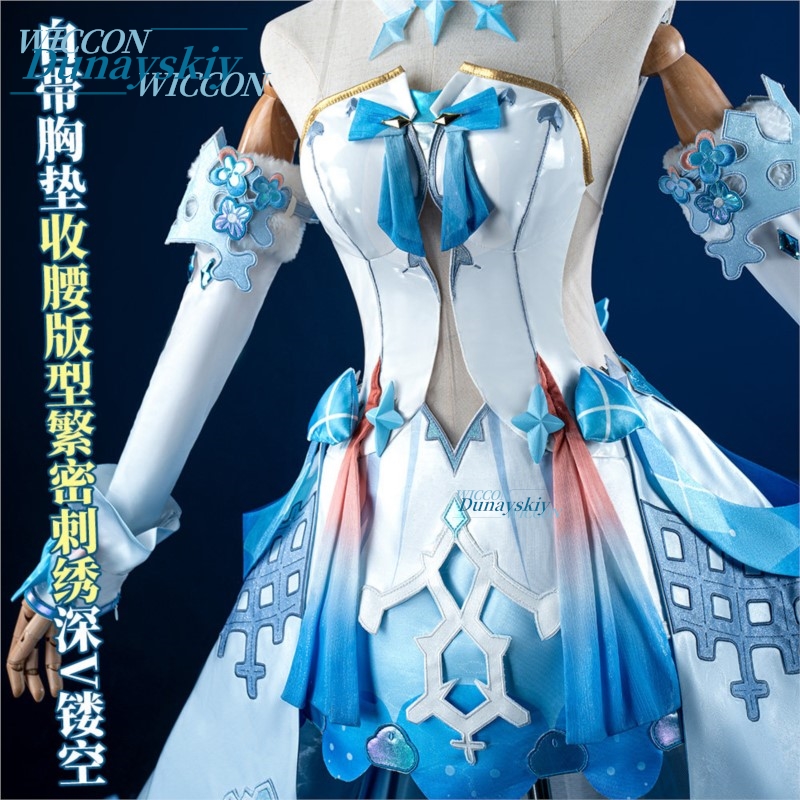 Honkai Impact 3 Kiana Kaslana  - Original Anime Merchandise review and price