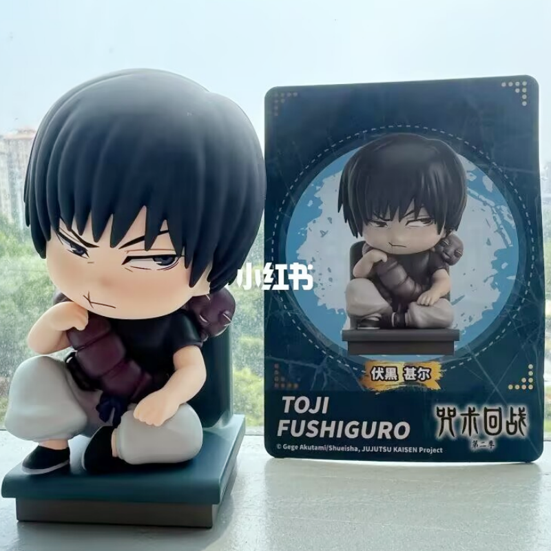 In Stock Genuine Jujutsu Kaise - Gojo Anime Merchandise review and price