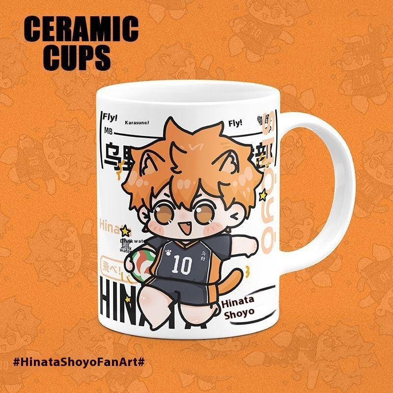 Haikyuu! Anime Merchandise Hin - Anime Merchandise Mugs review and price