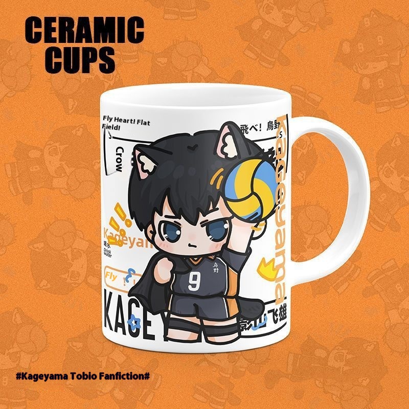 Haikyuu! Anime Merchandise Hin - Anime Merchandise Mugs review and price