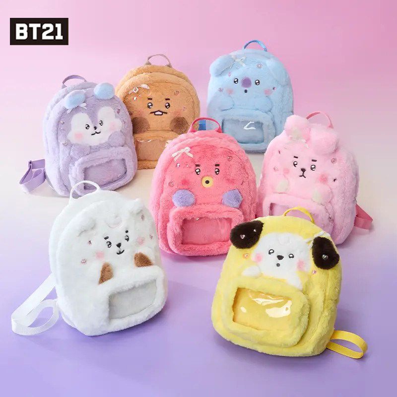 BT21 cartoon cute plush doll b - Original Anime Merchandise review and price