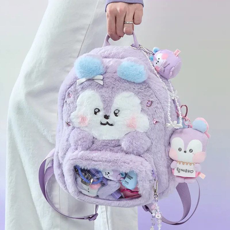 BT21 cartoon cute plush doll b - Original Anime Merchandise review and price