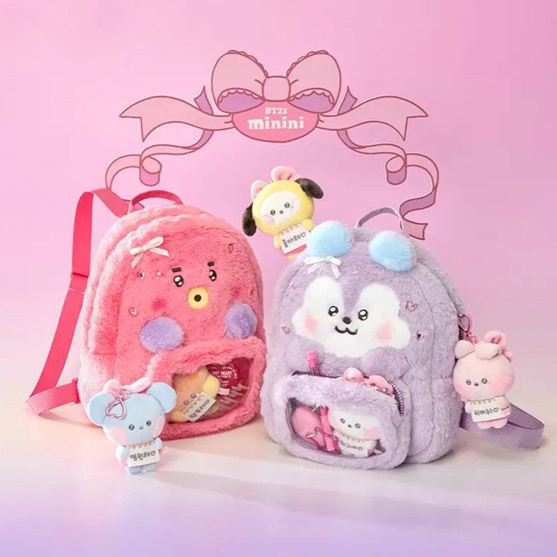 BT21 cartoon cute plush doll b - Original Anime Merchandise review and price