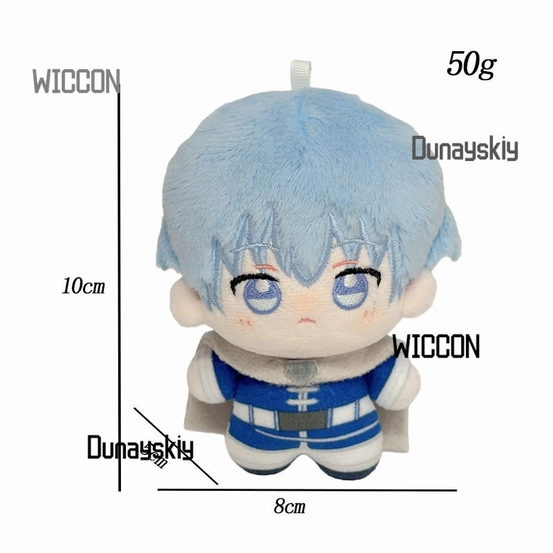 Frieren Beyond Journey's End H - Original Anime Merchandise review and price
