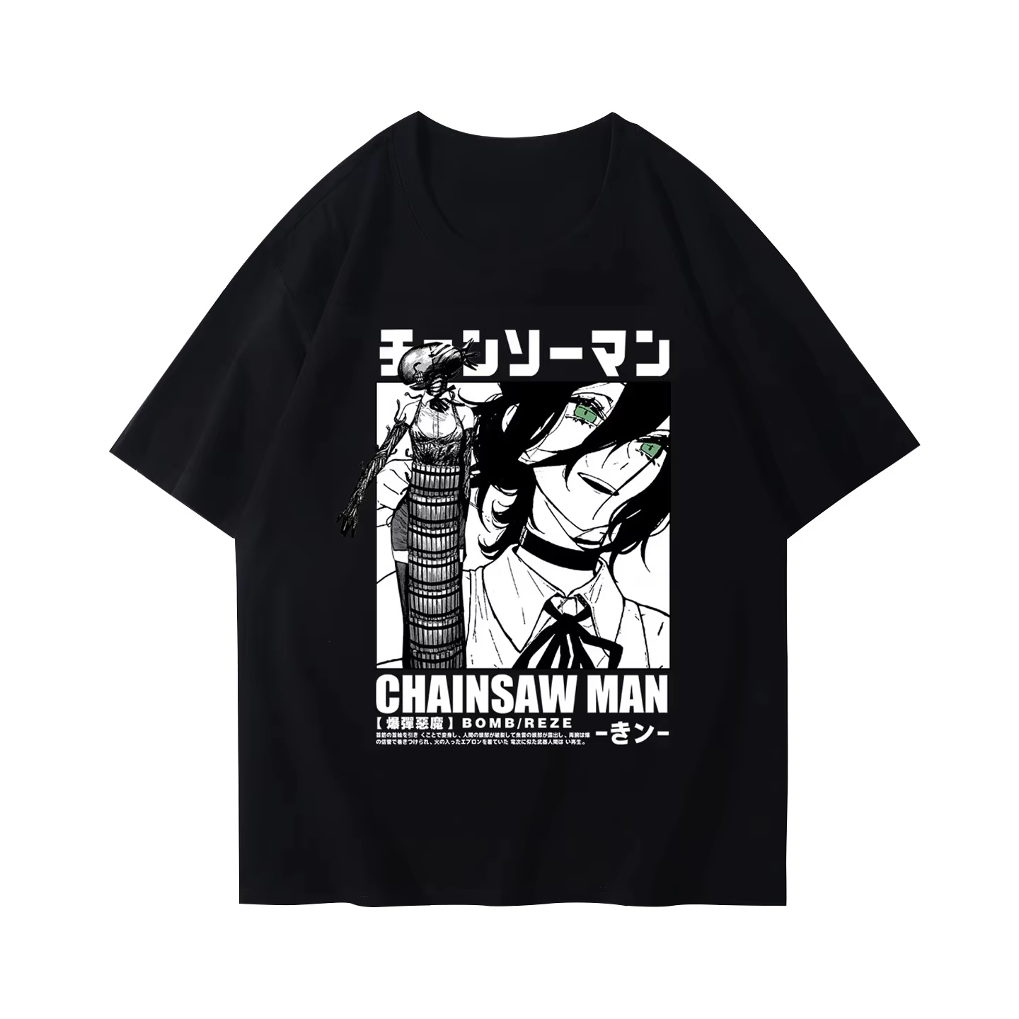 2026 New Winter and Autumn Cha - Anime Merchandise Shirt review and price