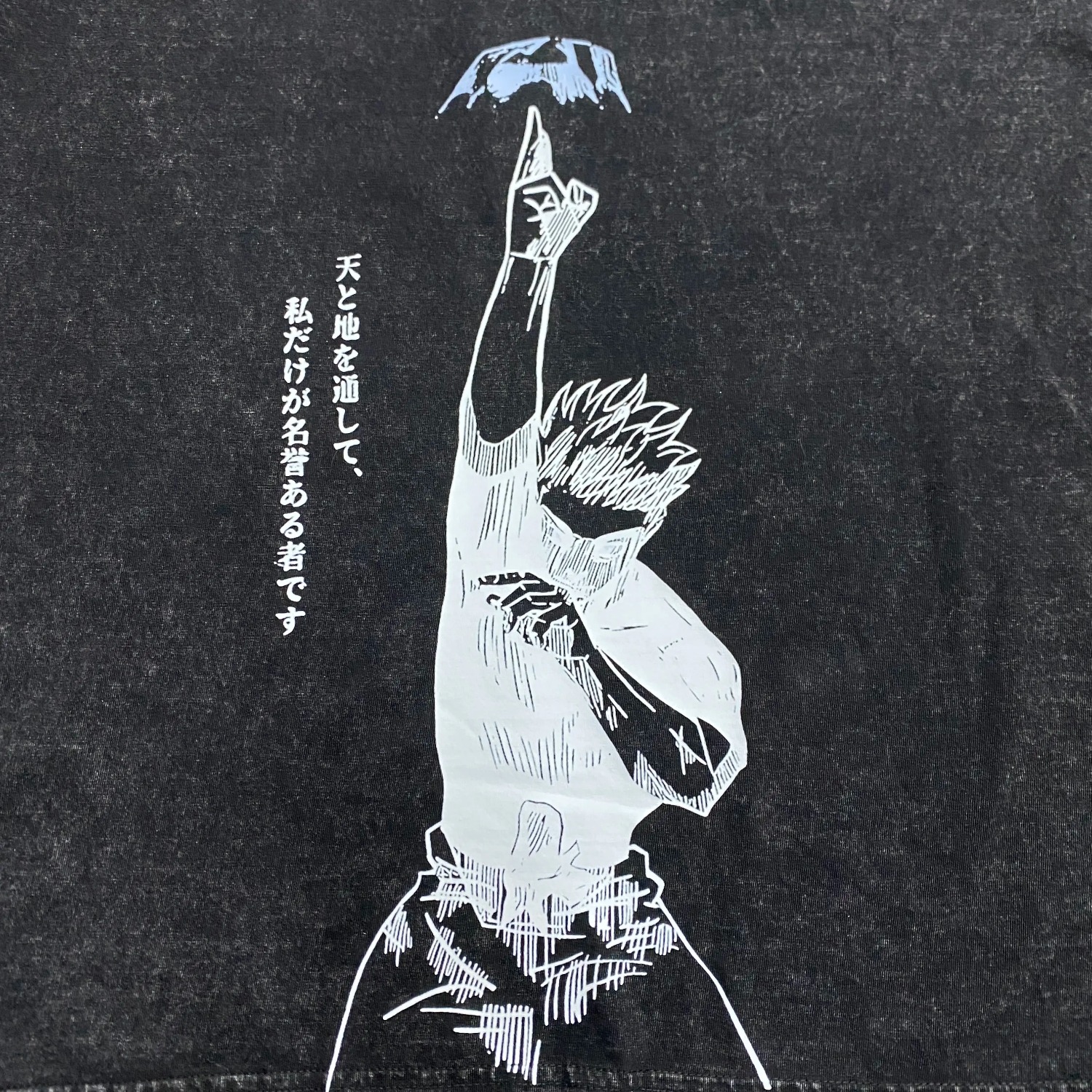 The Honored One Gojo JJK Acid  - Jjk Anime Merchandise review and price