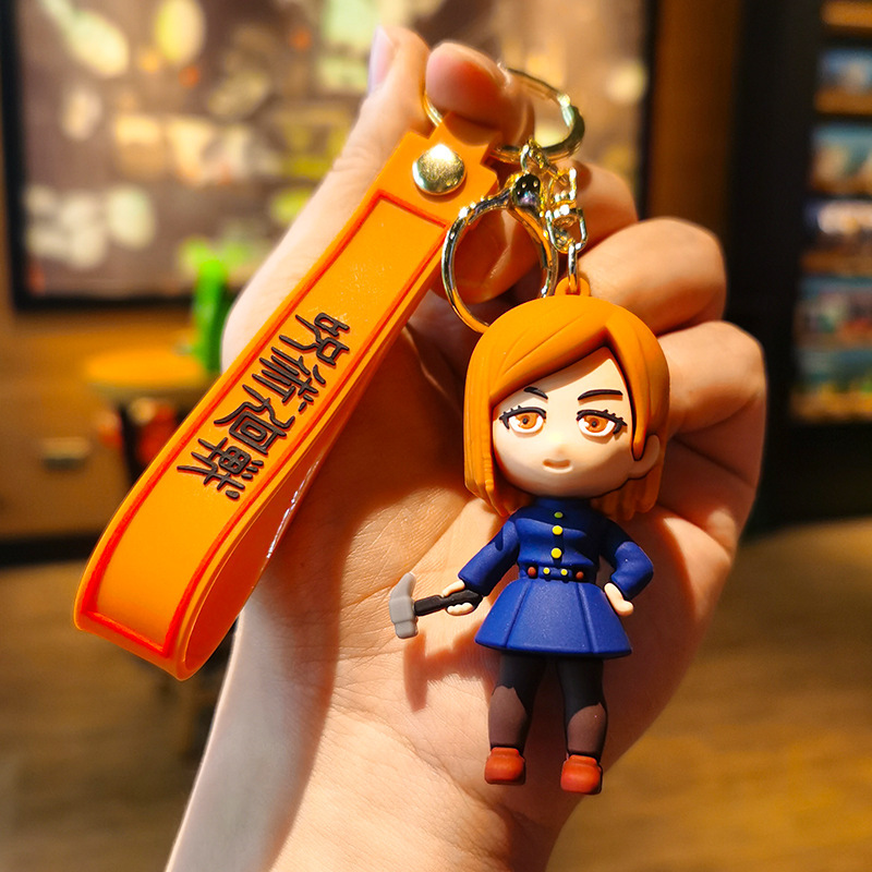 Jujutsu Kaisen Anime Keychain  - Gojo Anime Merchandise review and price