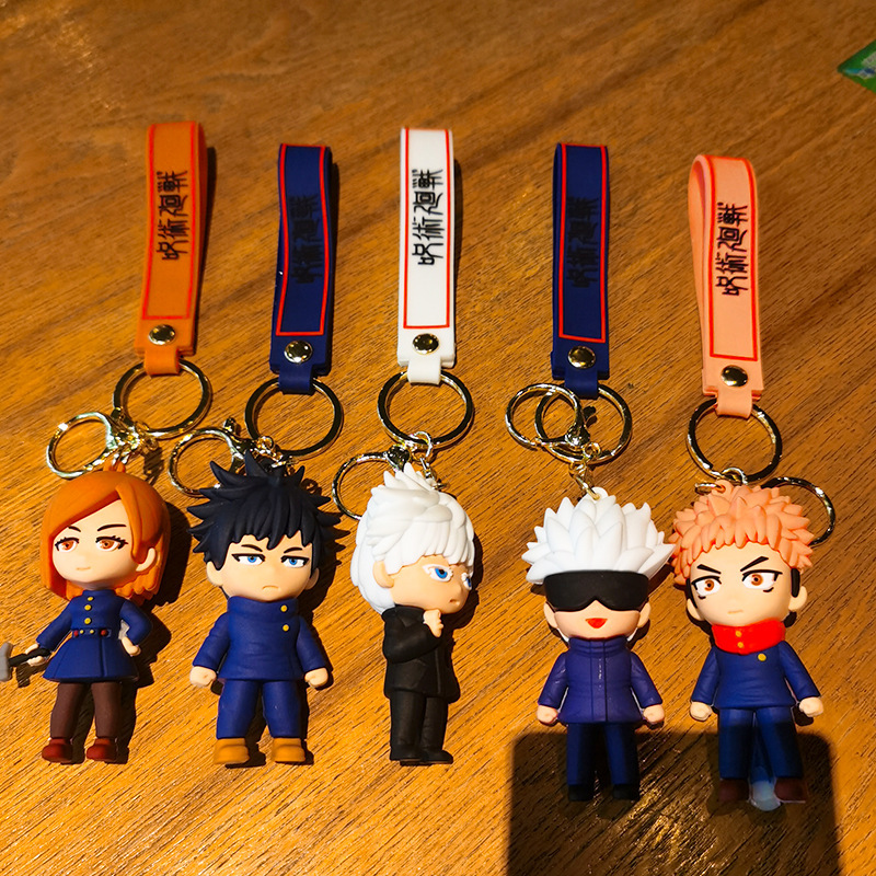 Jujutsu Kaisen Anime Keychain  - Gojo Anime Merchandise review and price