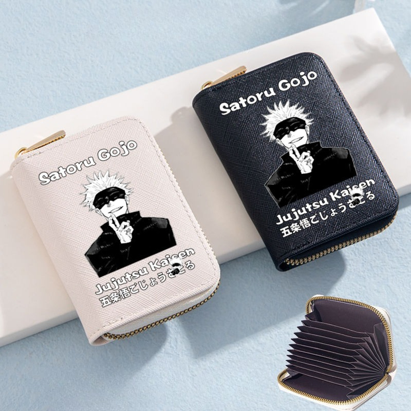 Jujutsu Kaisen Yuta Okkotsu Go - Gojo Anime Merchandise review and price