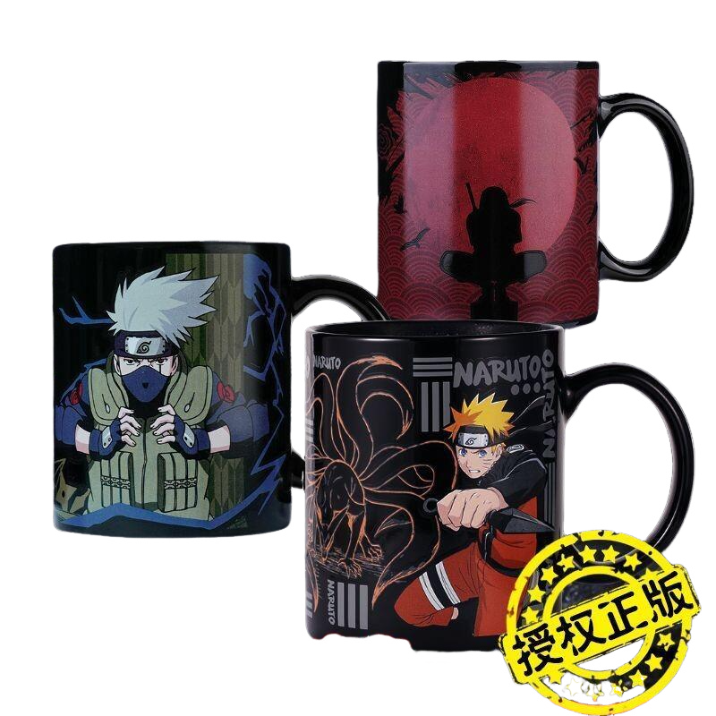 BANDAI Naruto Uzumaki Naruto H - Anime Merchandise Mugs review and price