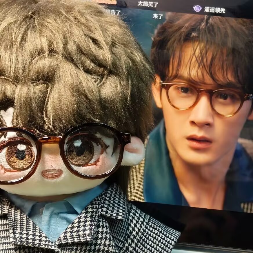 'Filter' 20cm cotton doll 'Tan - Original Anime Merchandise review and price