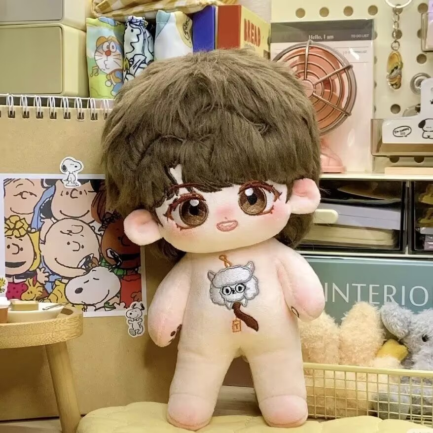 'Filter' 20cm cotton doll 'Tan - Original Anime Merchandise review and price