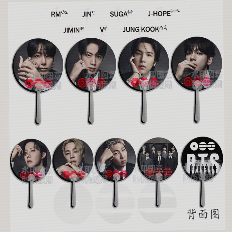 Summer BT21 new model concert  - Anime Related Merchandise review and price