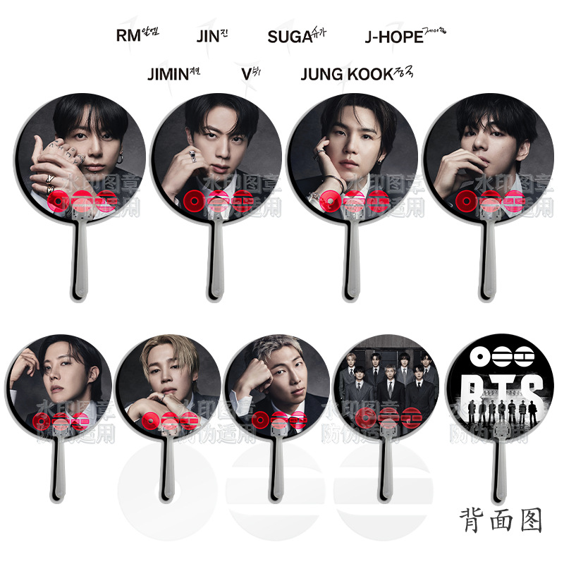 Summer BT21 new model concert  - Anime Related Merchandise review and price